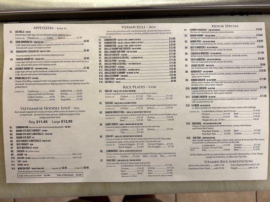 Lotus Pho ( Lotus Cafe ) menu 3